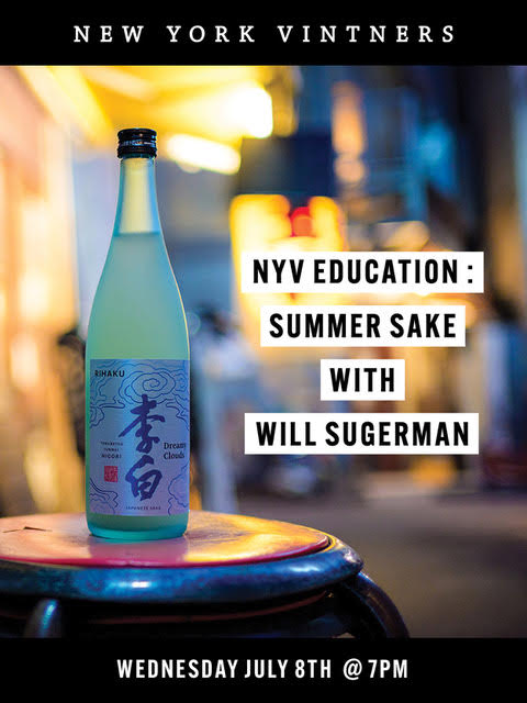 NYV EDUCATION: SUMMER SAKE WITH WILL SUGERMAN